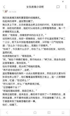 美高美游戏官方网